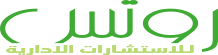 Roots Management Consultants Logo Arabic